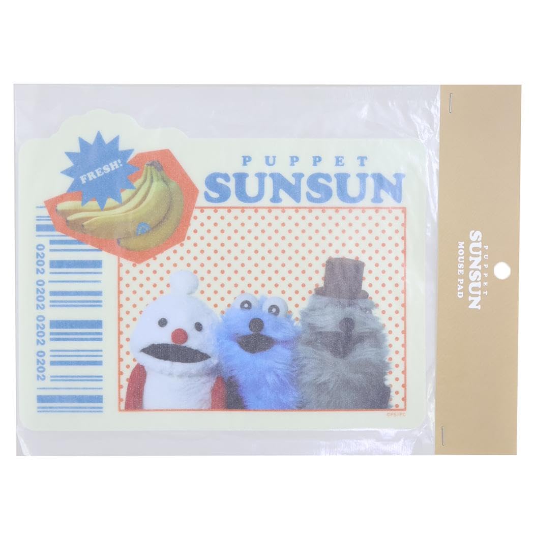 Amazon.co.jp｜パペットスンスン マウスパッド MARKET｜旅行用品・旅行